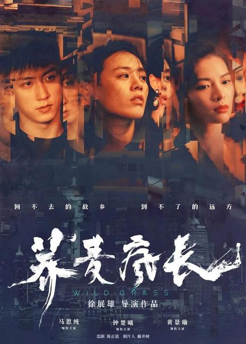 台湾国立台中教育大学文凭毕业证买个多少钱